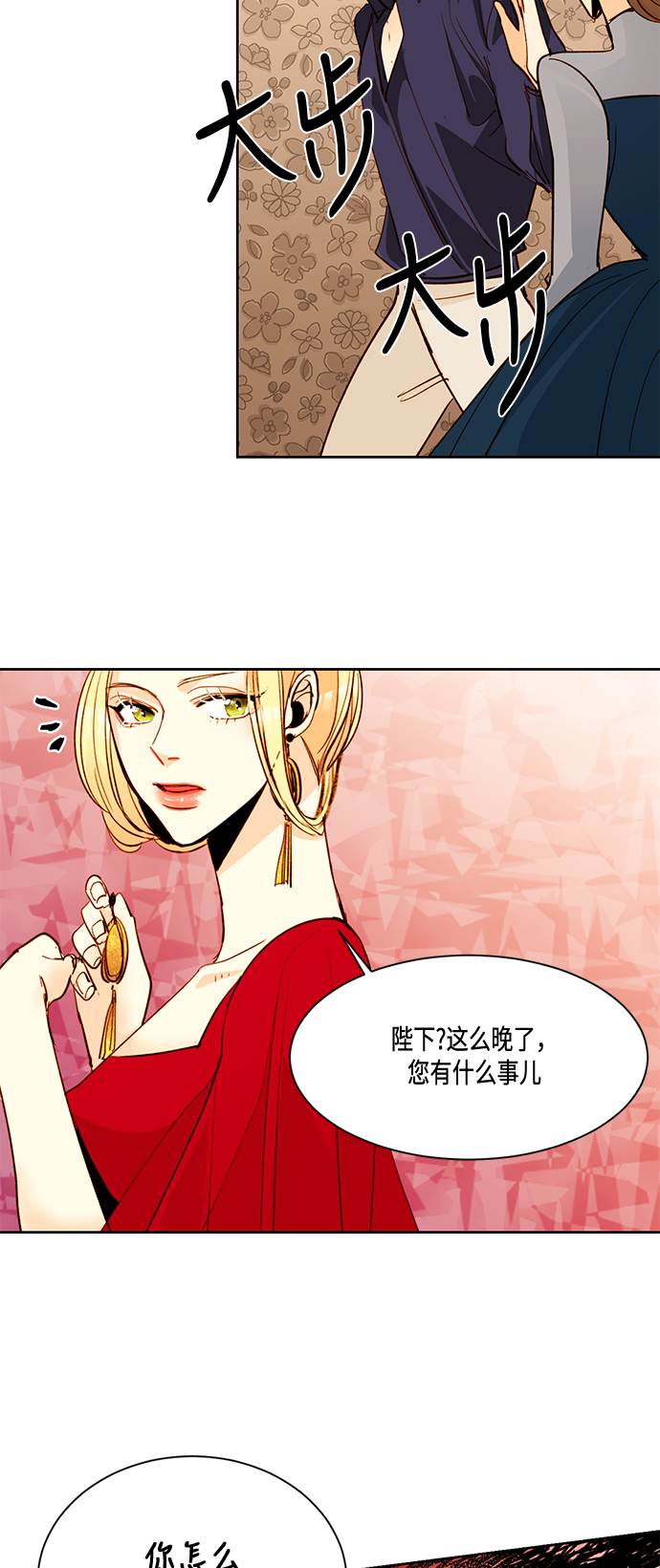 第8话1
