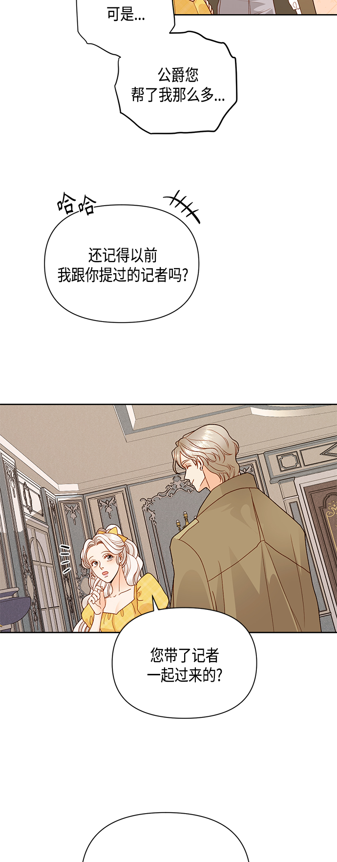 第96话1