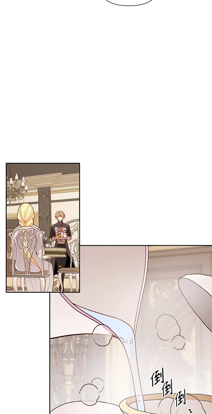 第79话1
