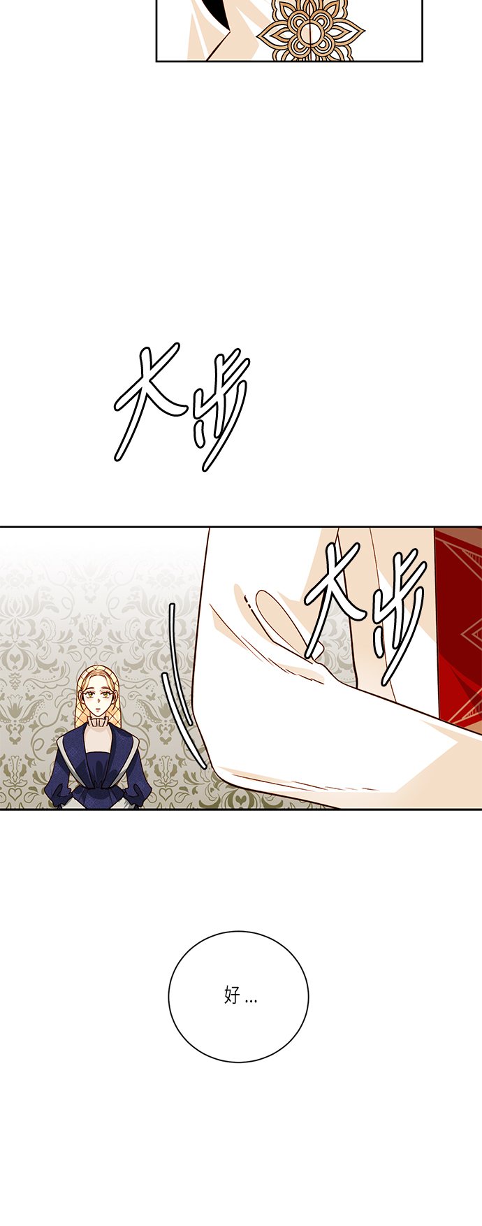 第37话1