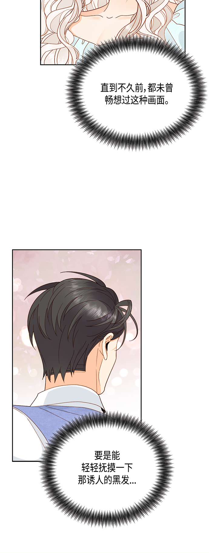 第98话1
