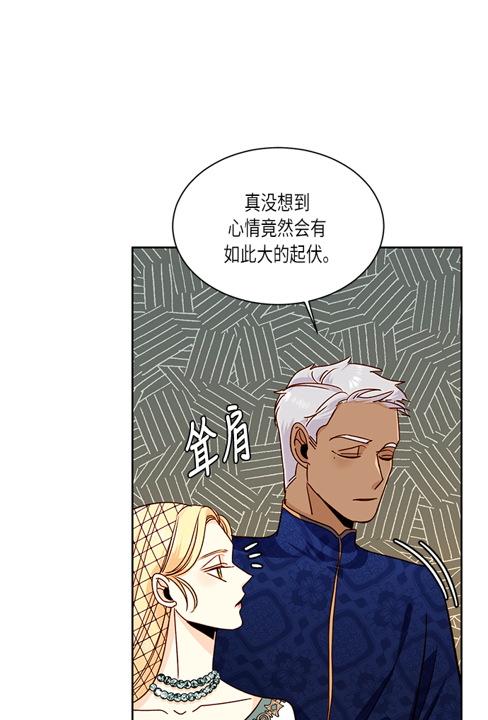 第38话2