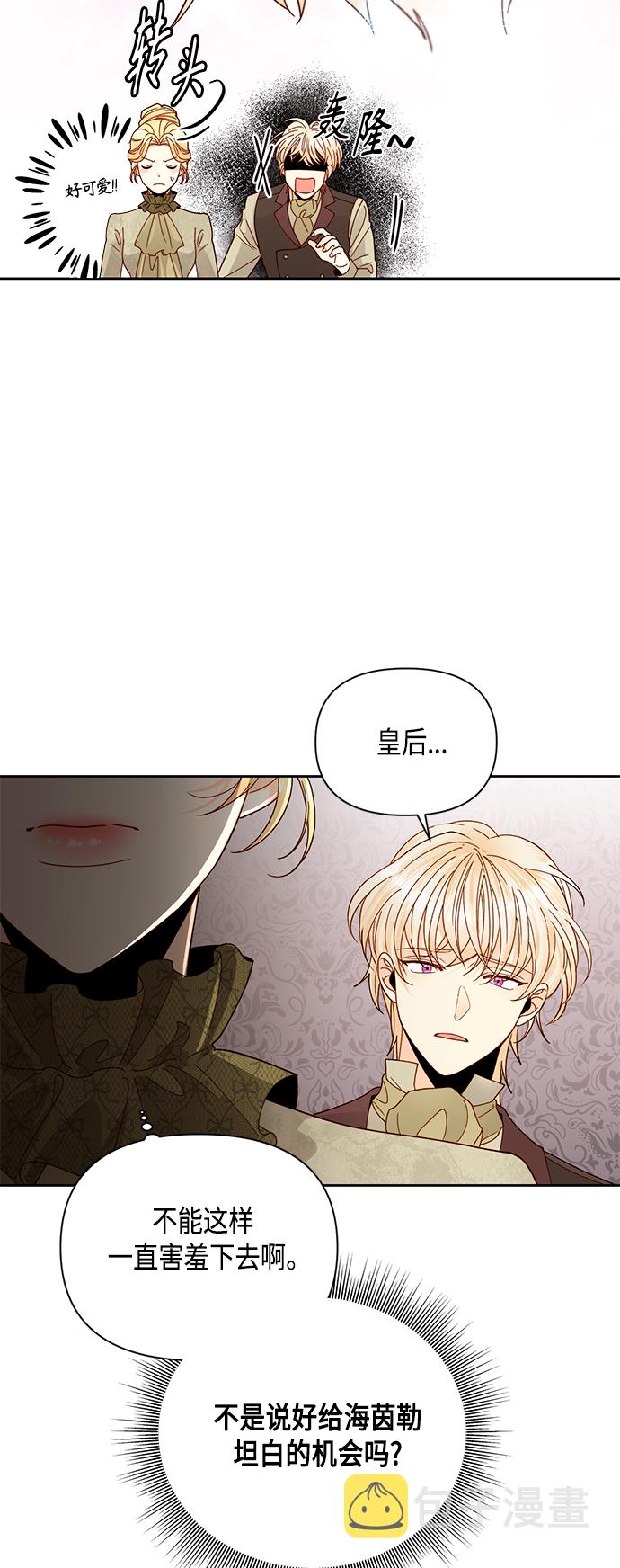 第95话0