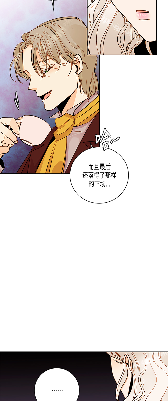 第25话0