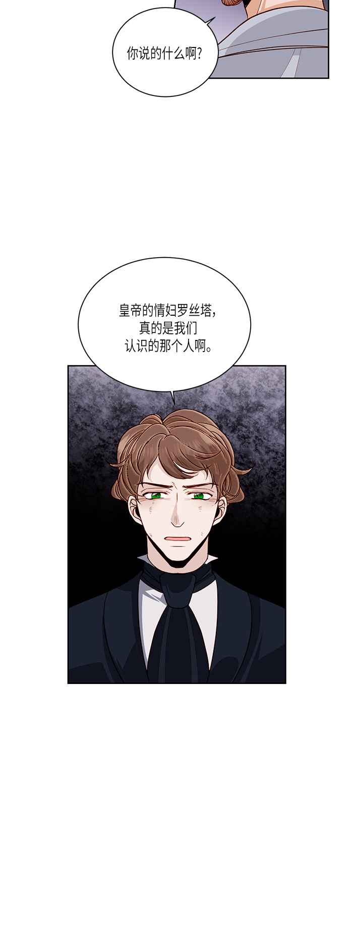 第46话1