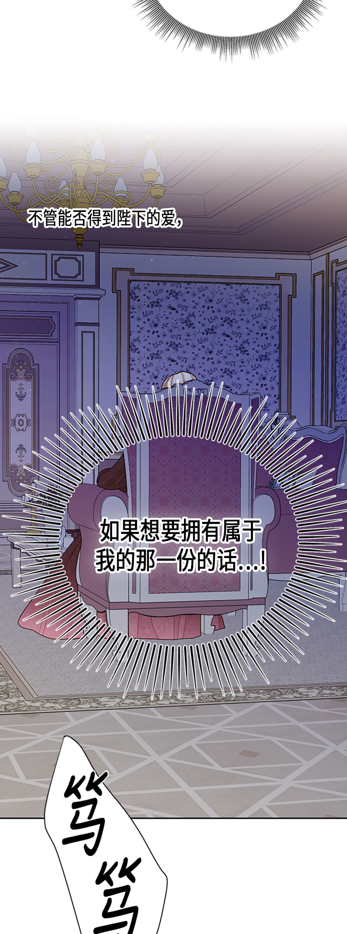 第61话0