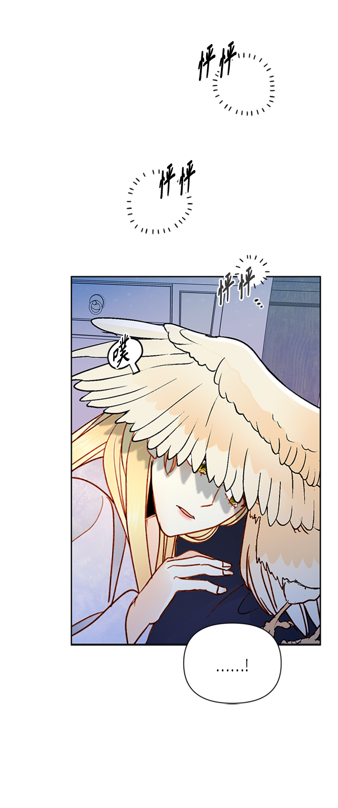 第77话1