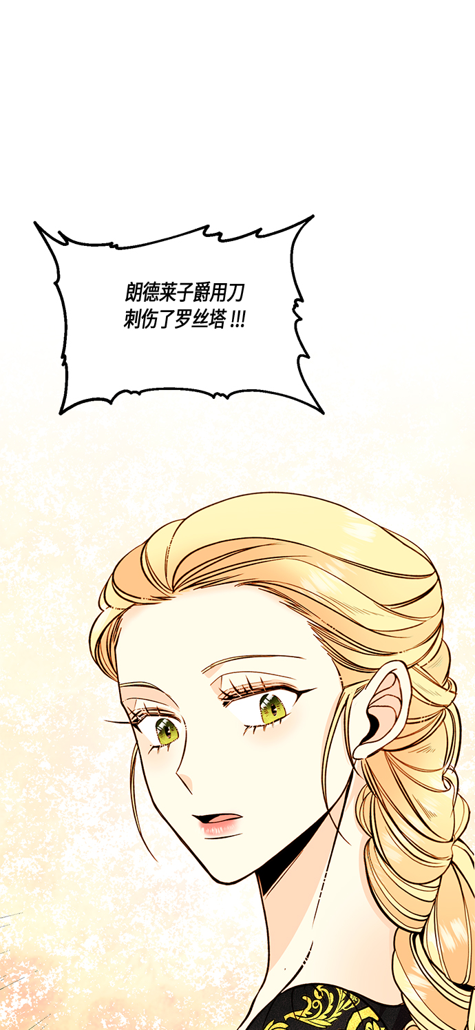 第33话0
