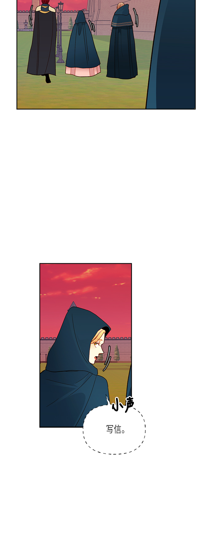 第64话2