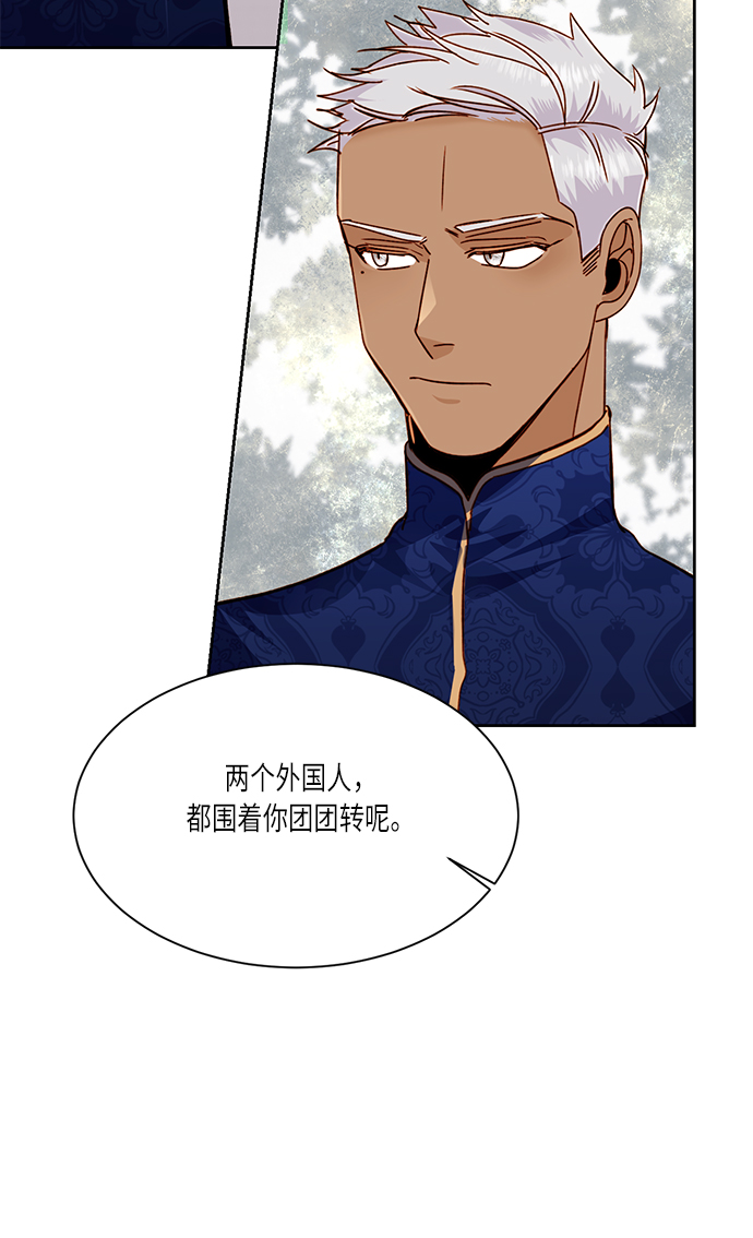 第38话0