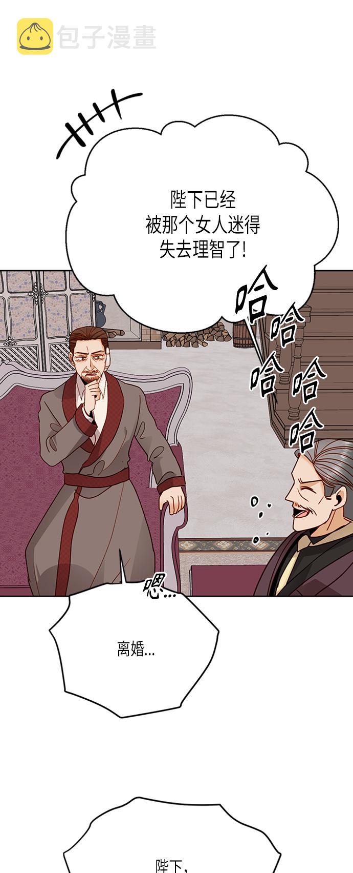 第77话0