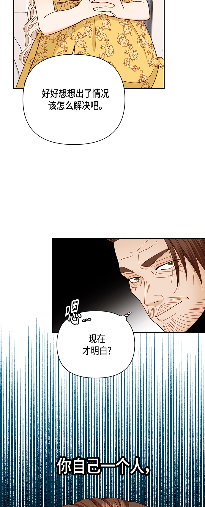 第102话2