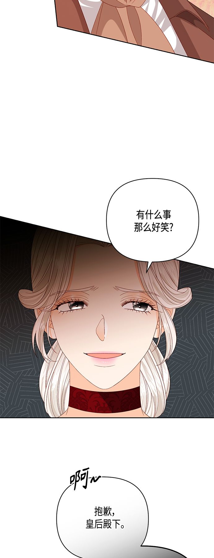 第121话0
