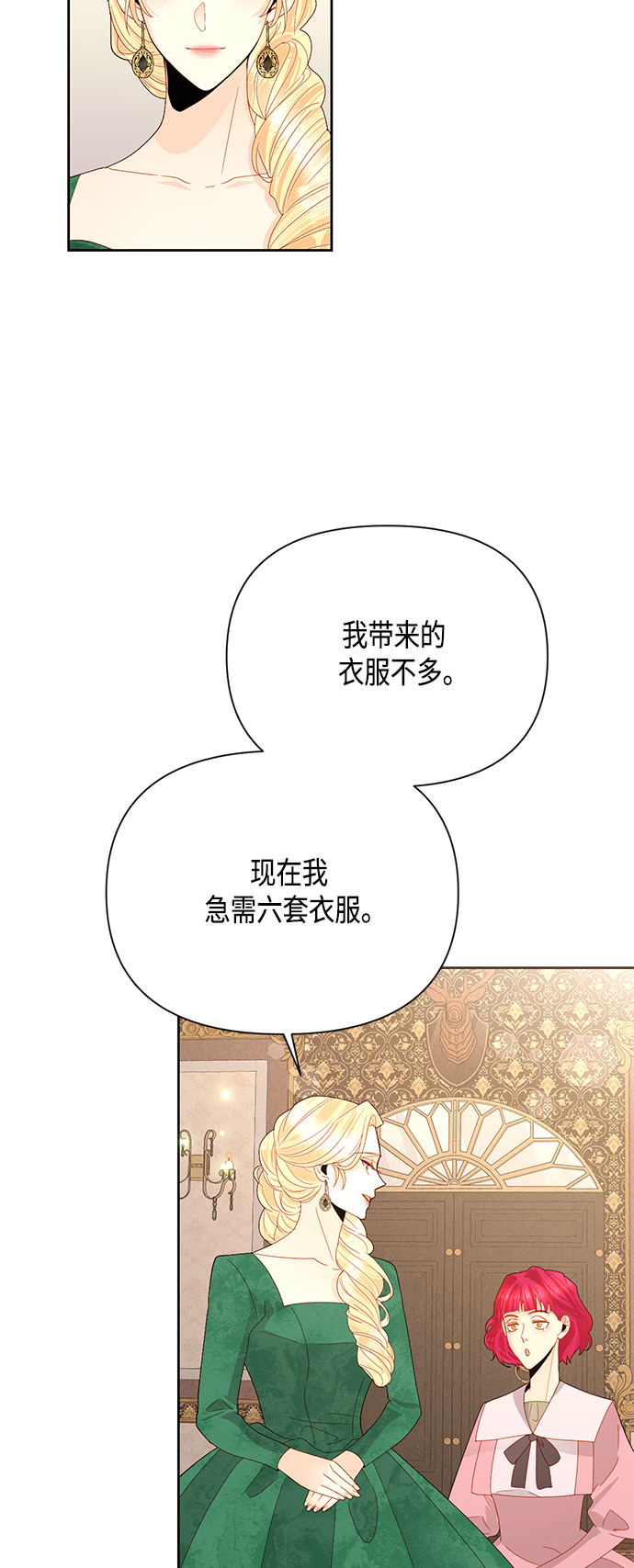 第88话0