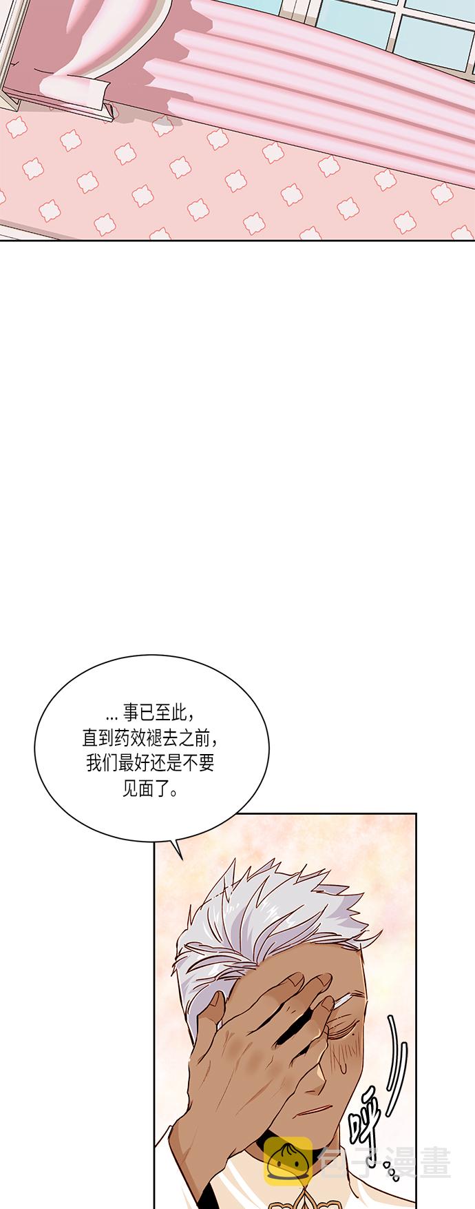 第37话0