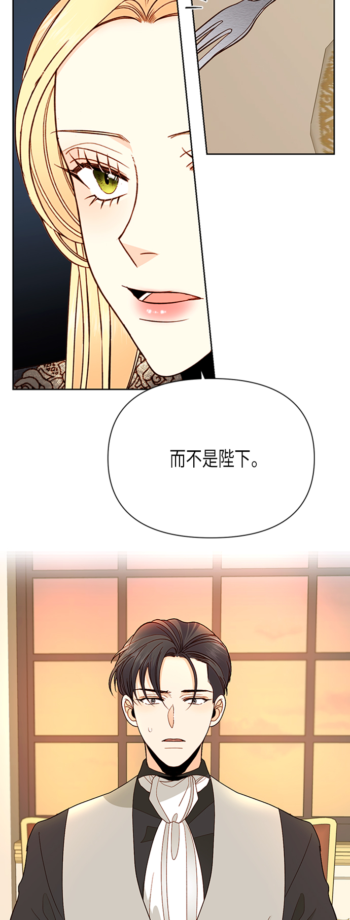 第65话0