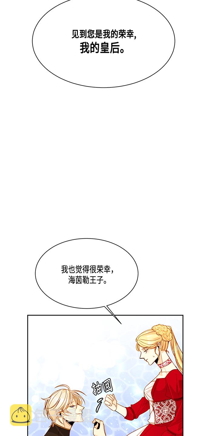 第9话2