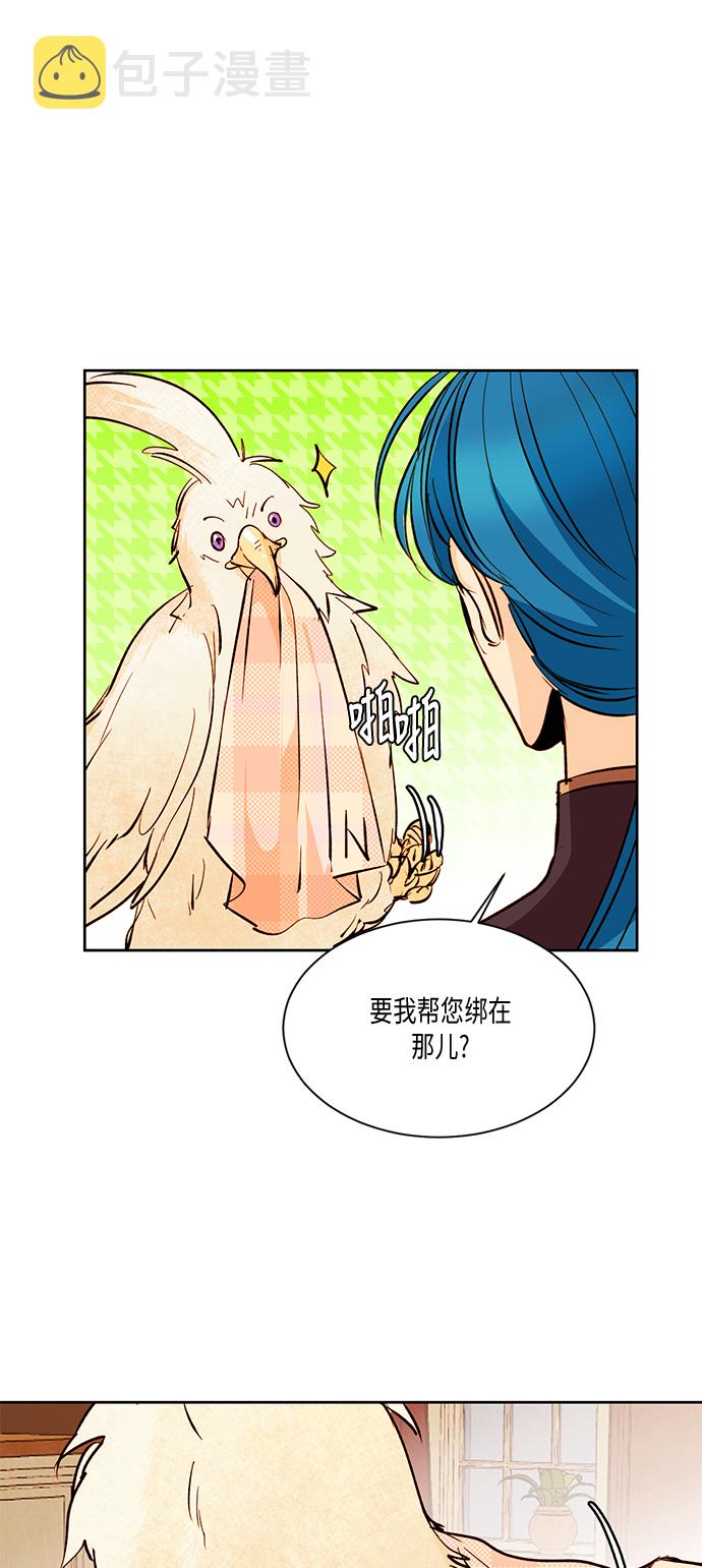 第19话2