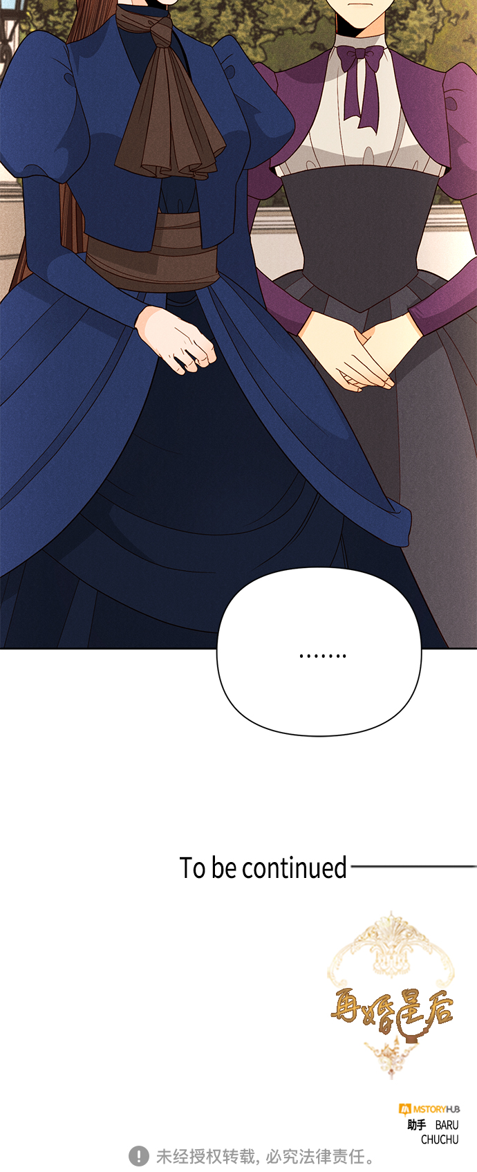 第95话4