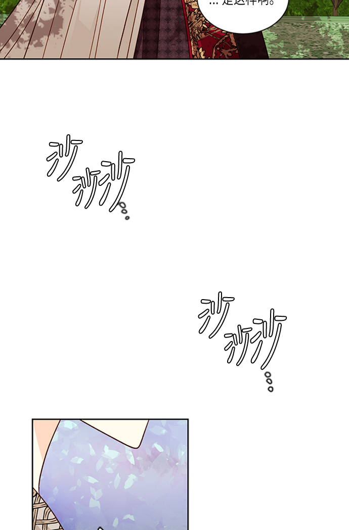第40话3