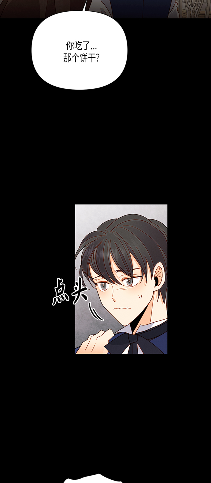 第76话0
