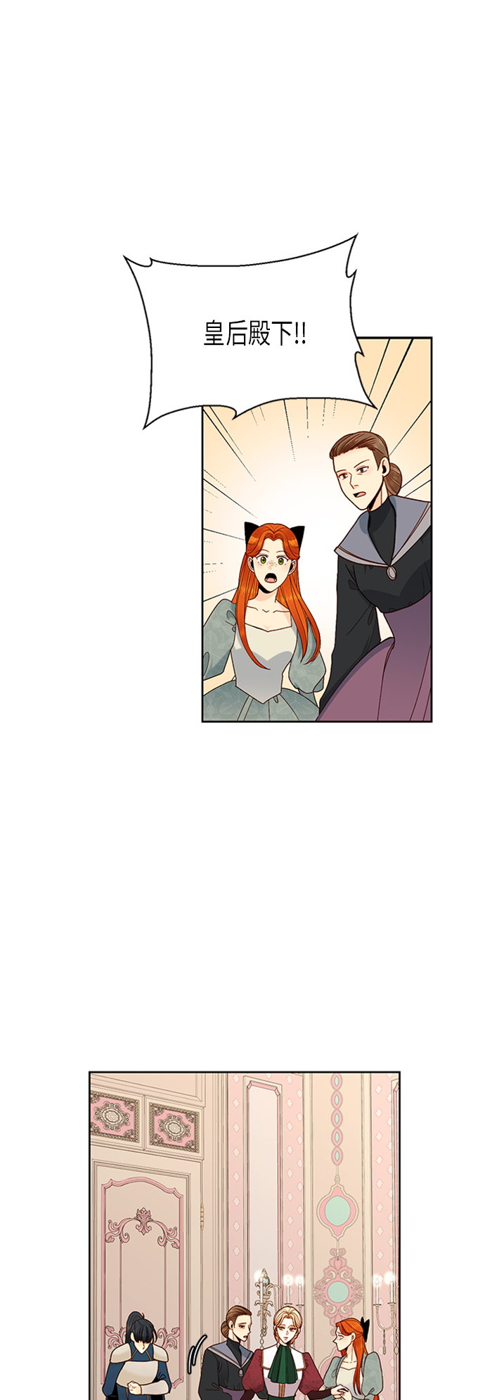 第65话0