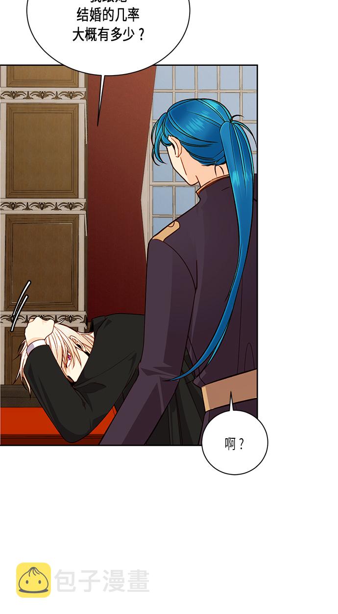 第39话4
