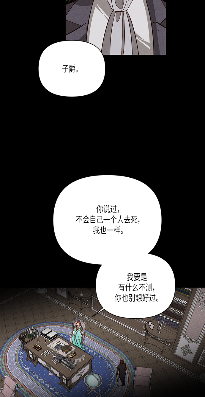 第56话0