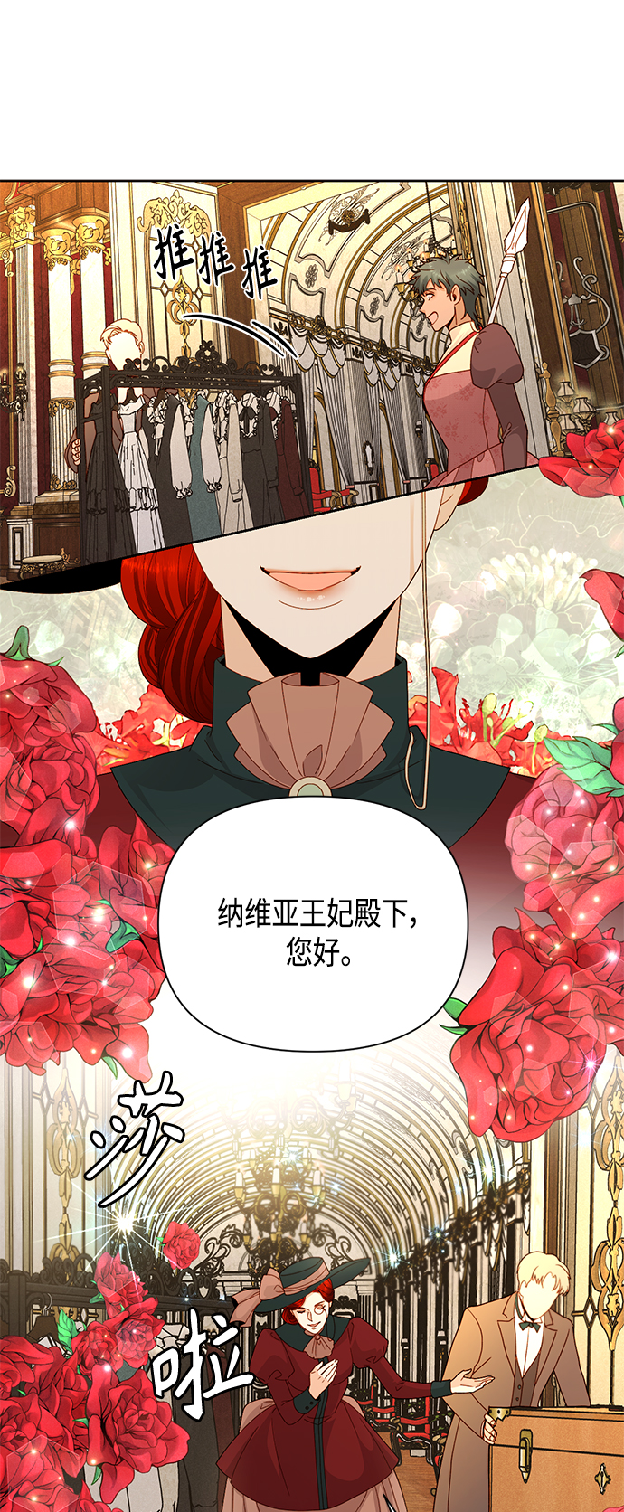 第96话1