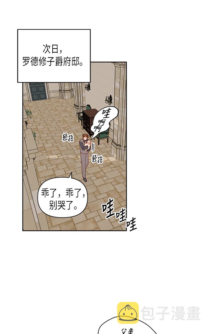 第71话0