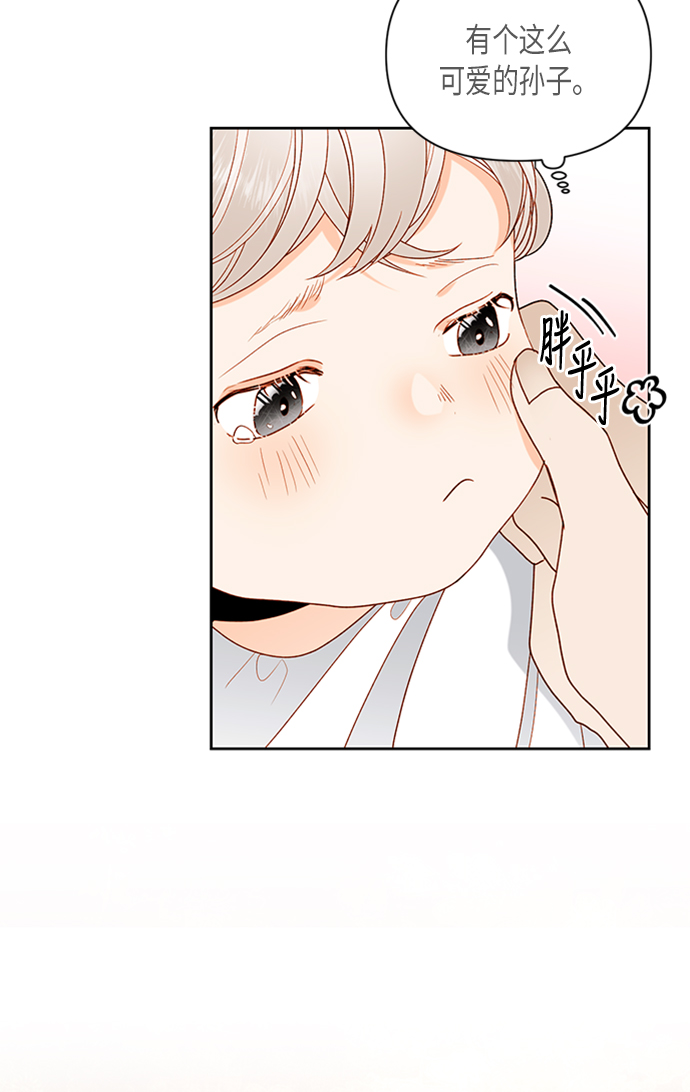第71话2