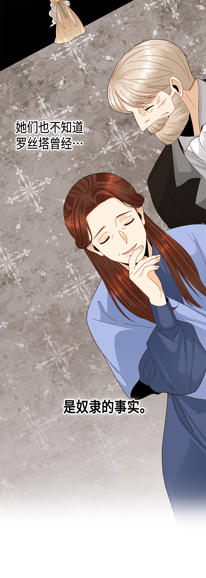 第100话1