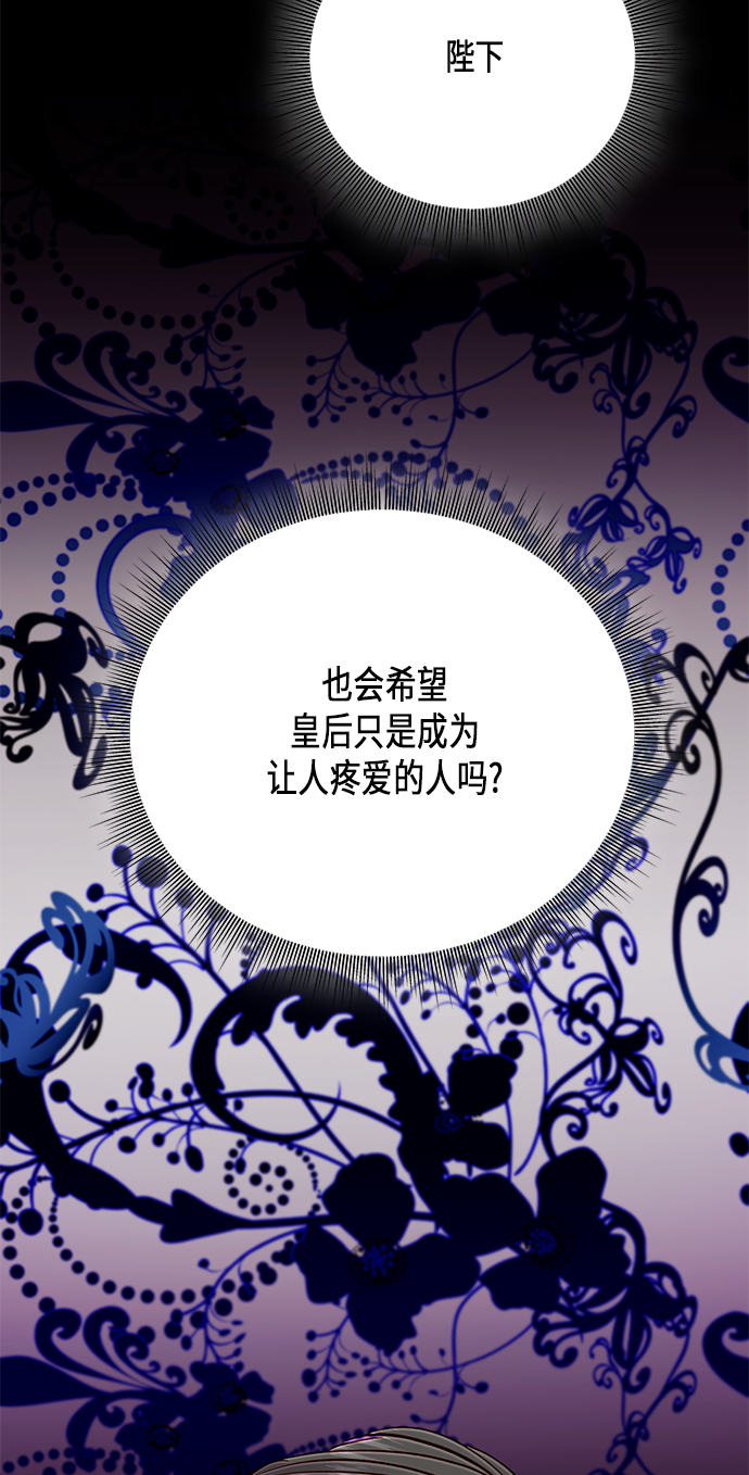 第56话1