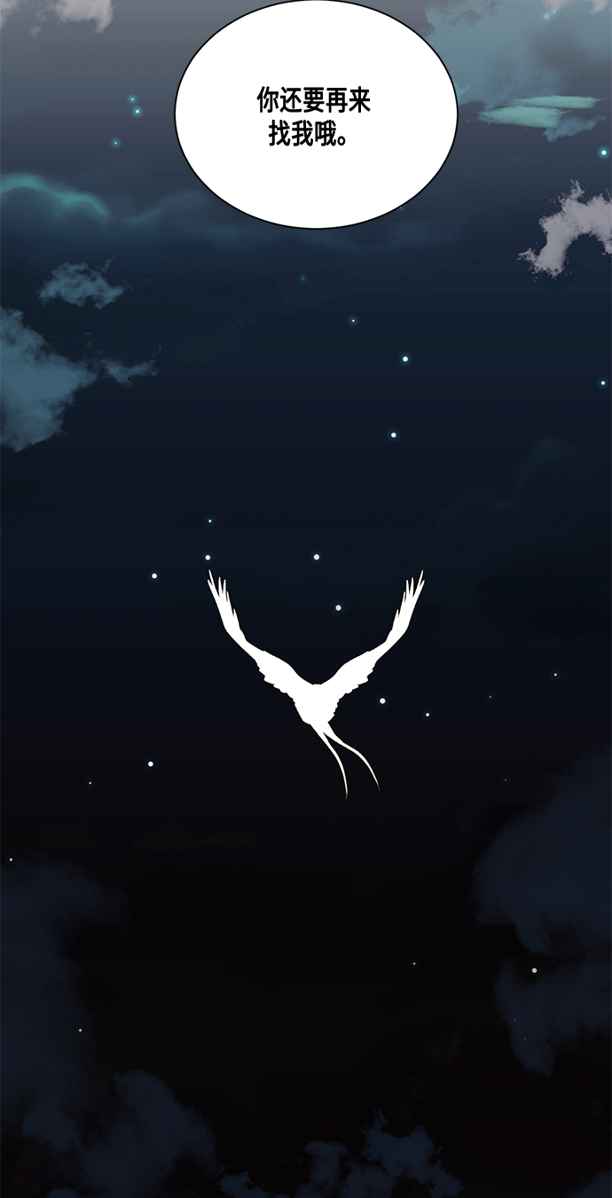 第8话0