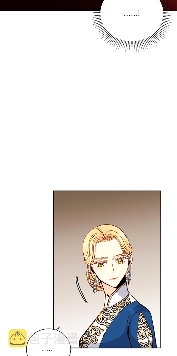 第33话4