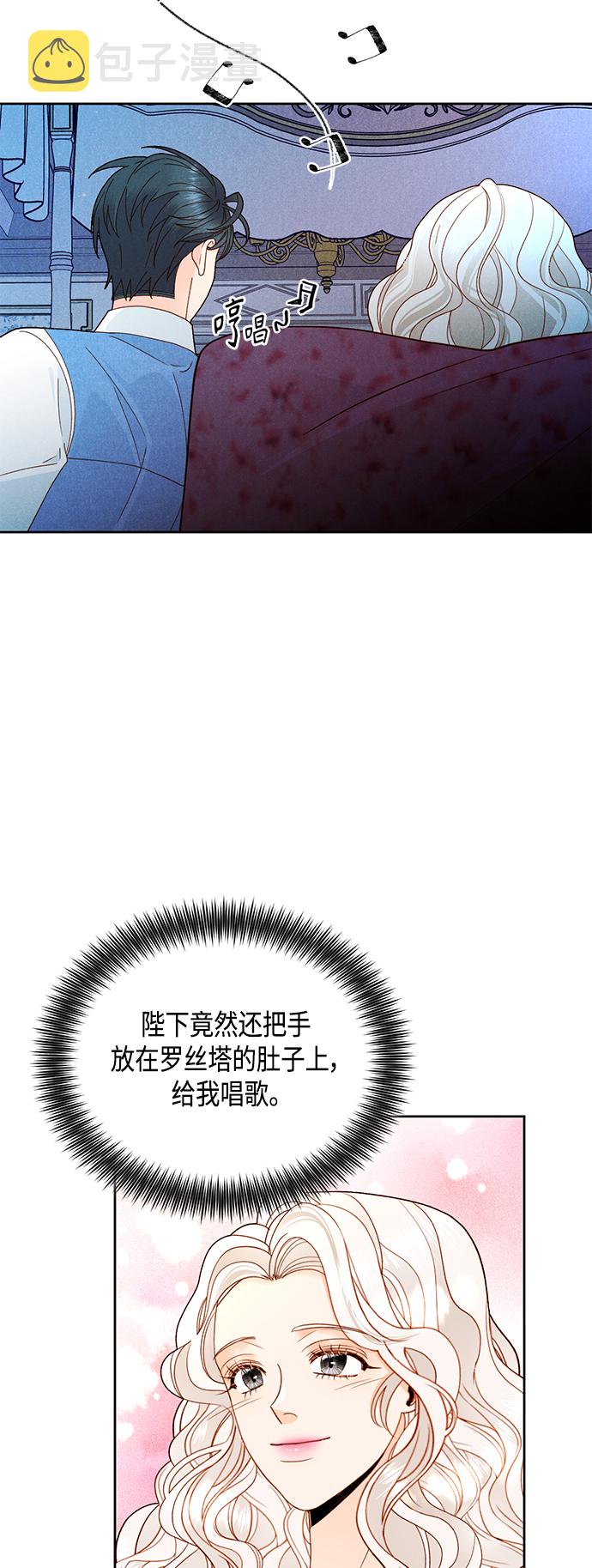 第98话0