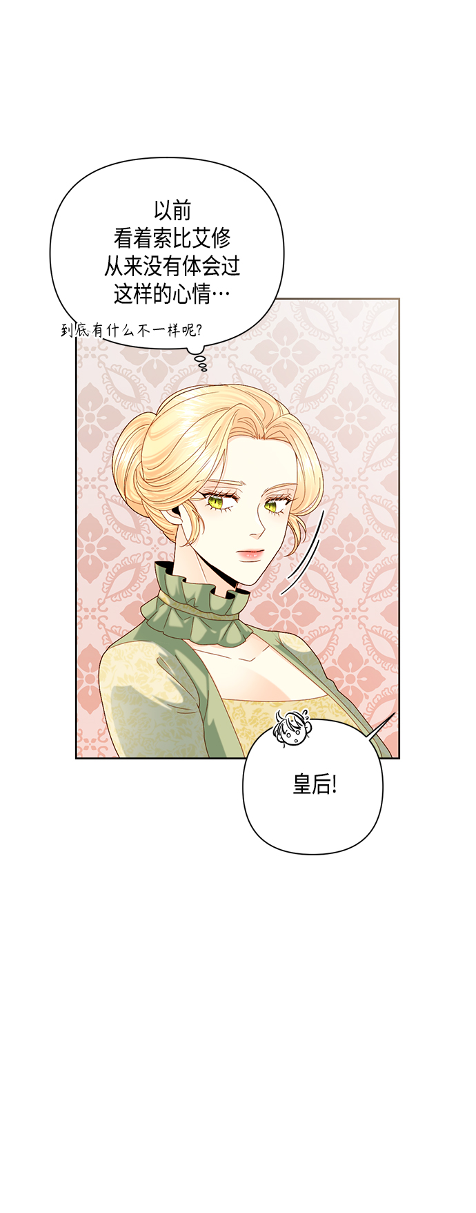 第106话0