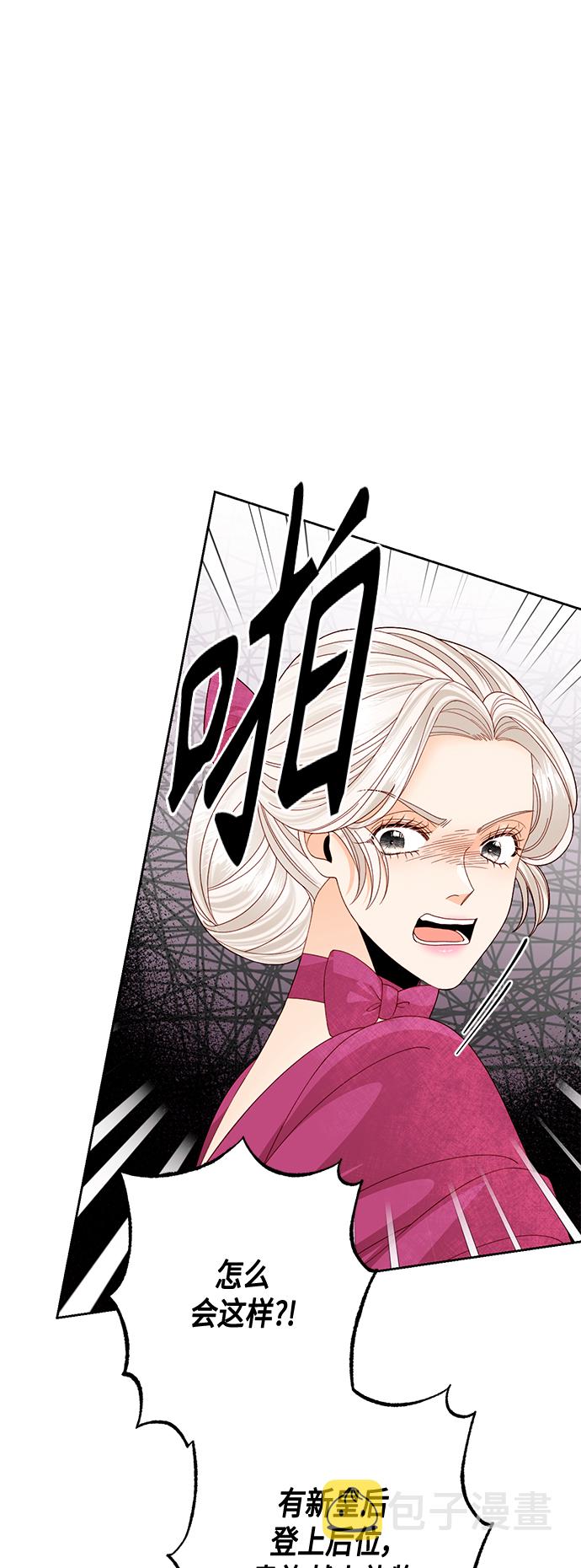 第120话2