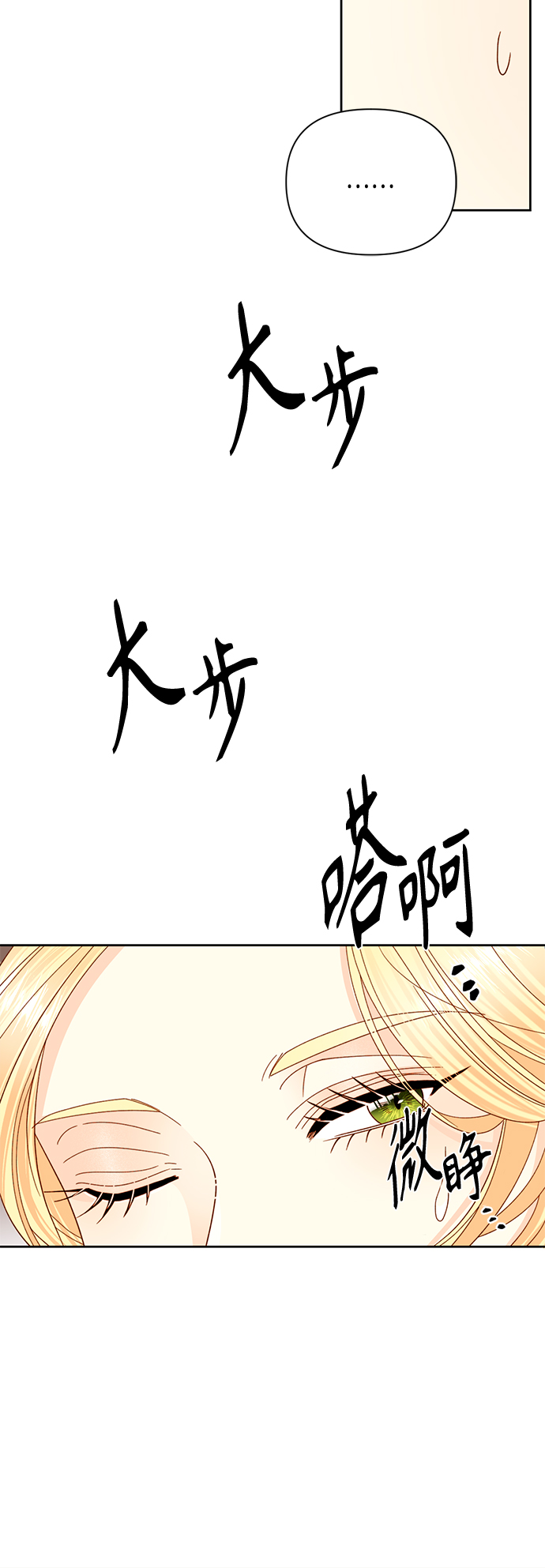 第111话0