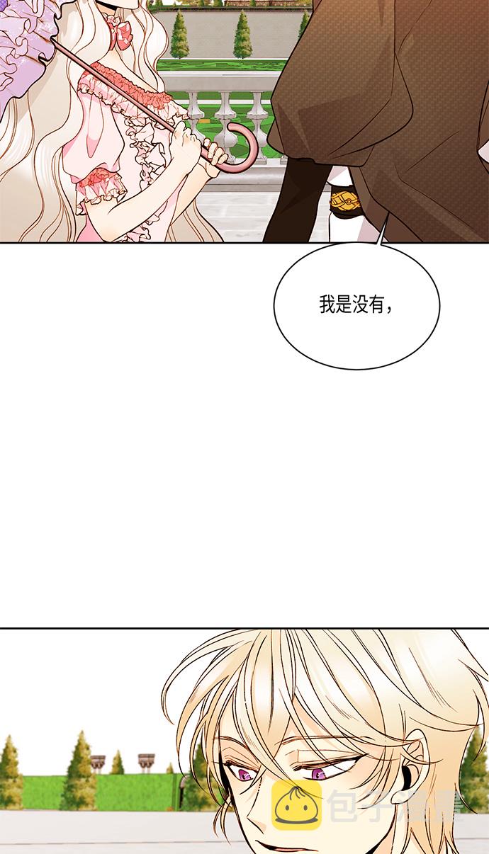 第19话2