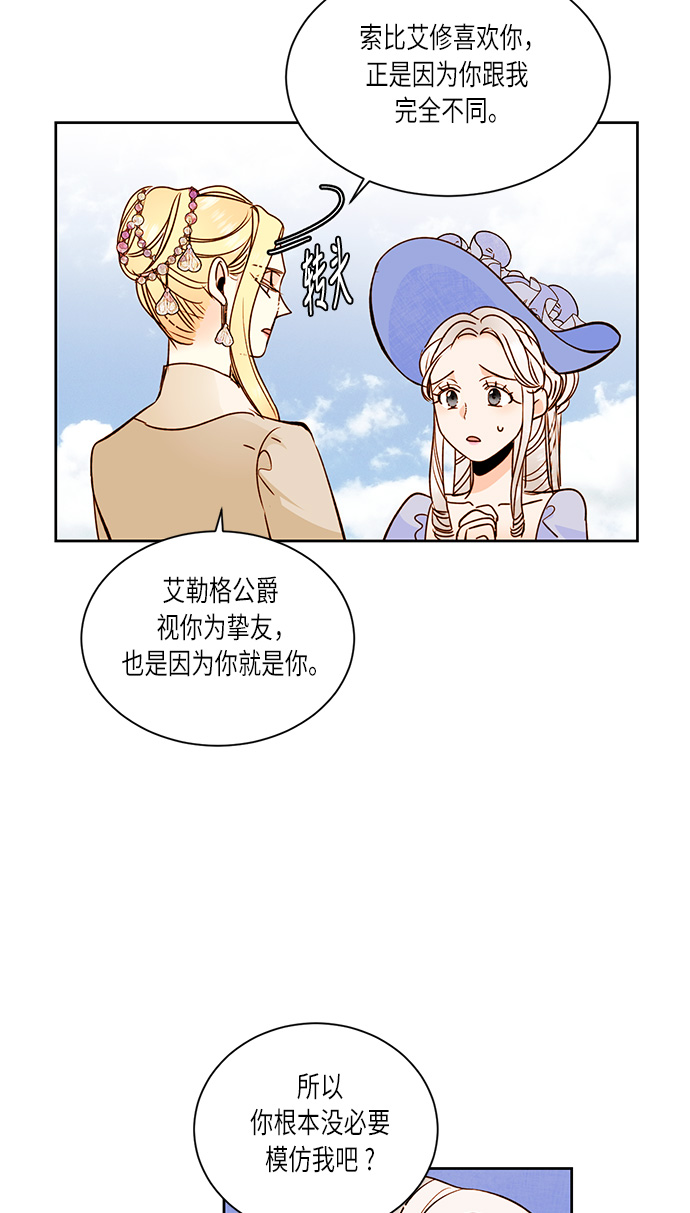第31话0