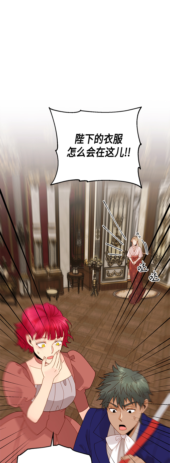 第98话0