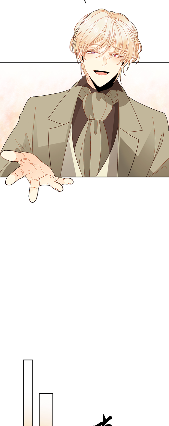 第85话0