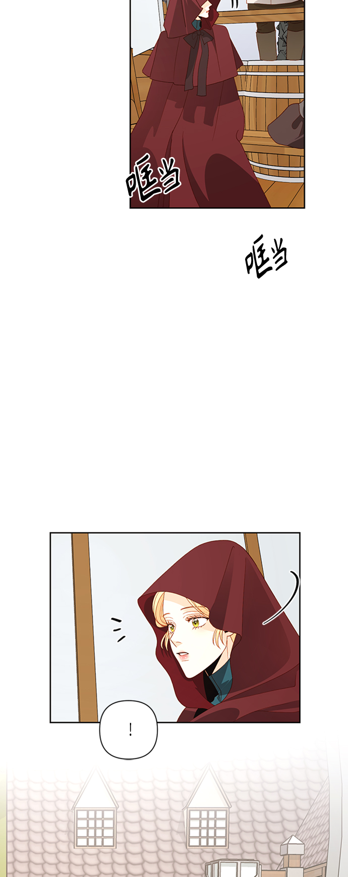 第85话3