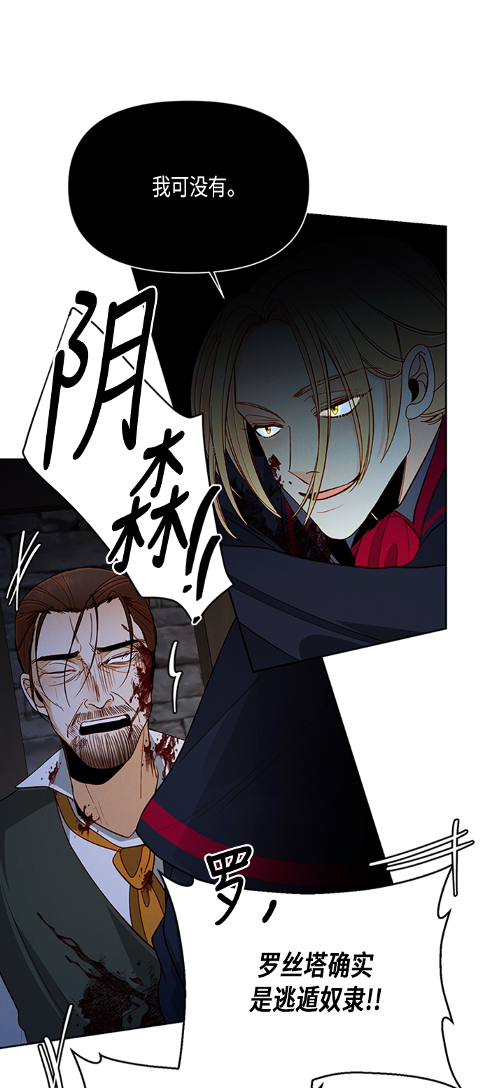第58话1