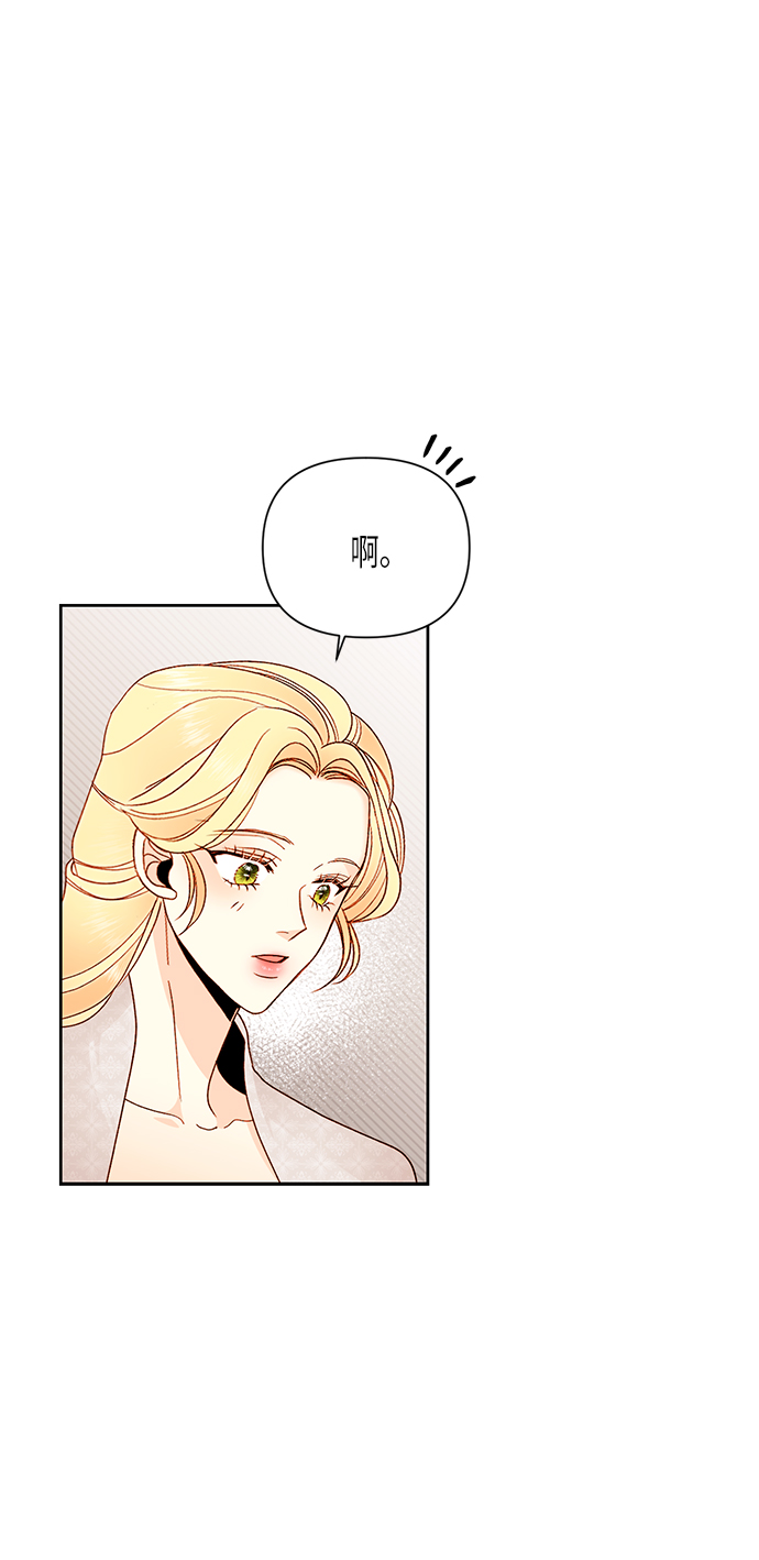 第79话0