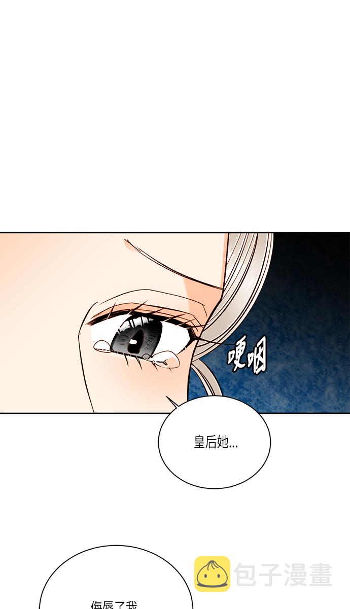 第45话0