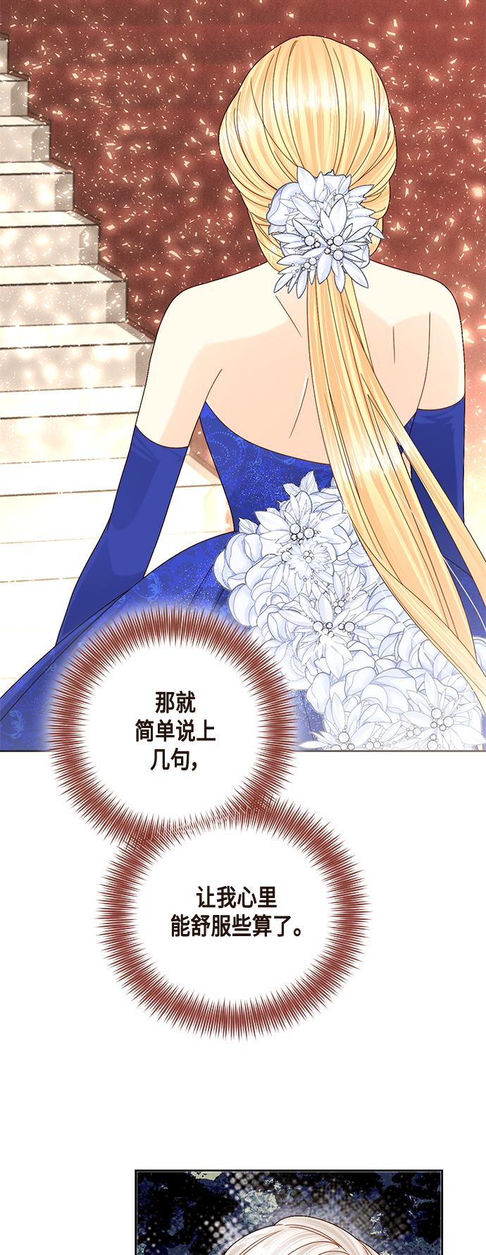 第115话1