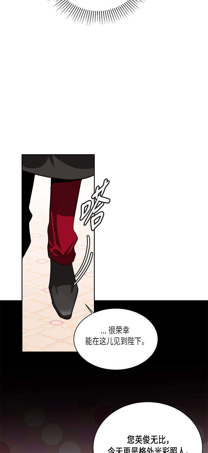 第37话2