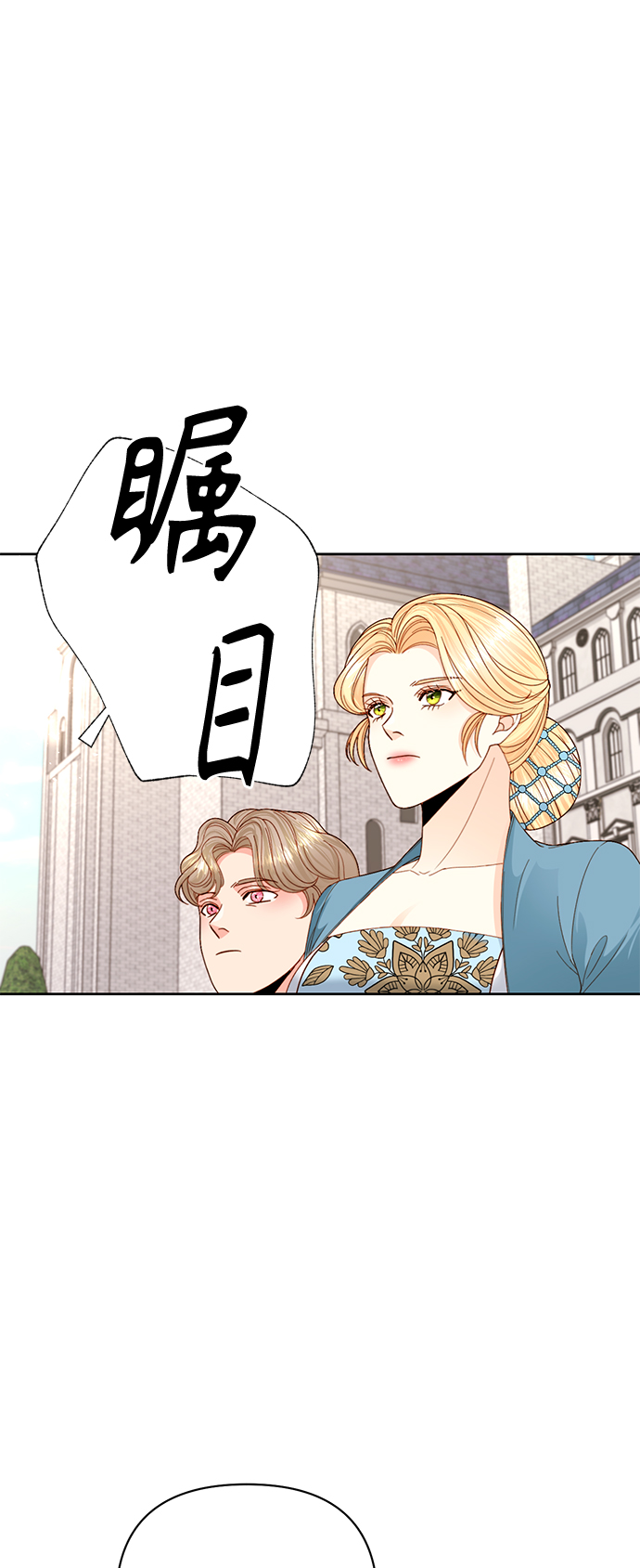 第118话0